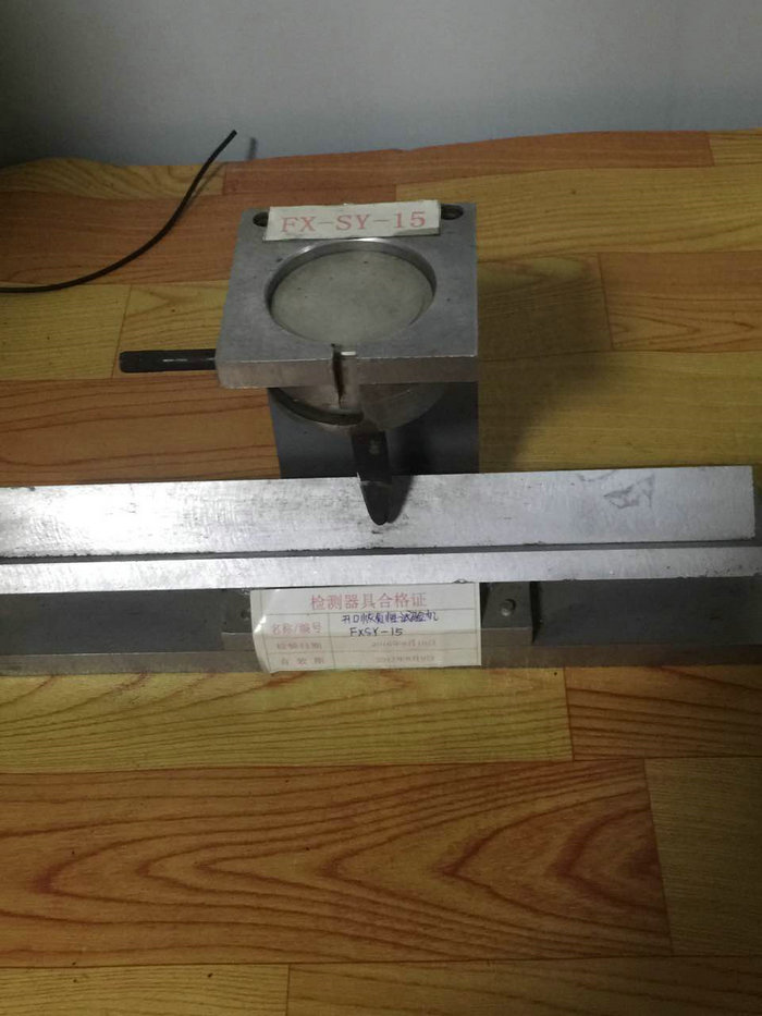 恢復(fù)性試驗機(jī)